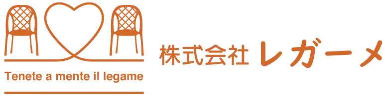 株式会社レガーメ